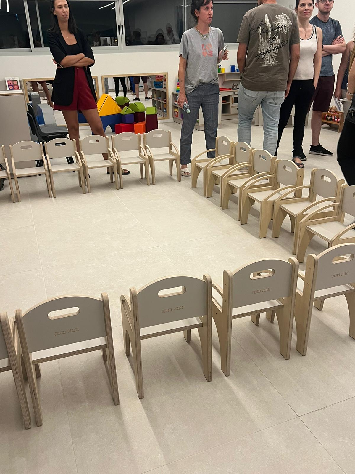 כיסא פעוטות וילדים - הגנה מקיפה