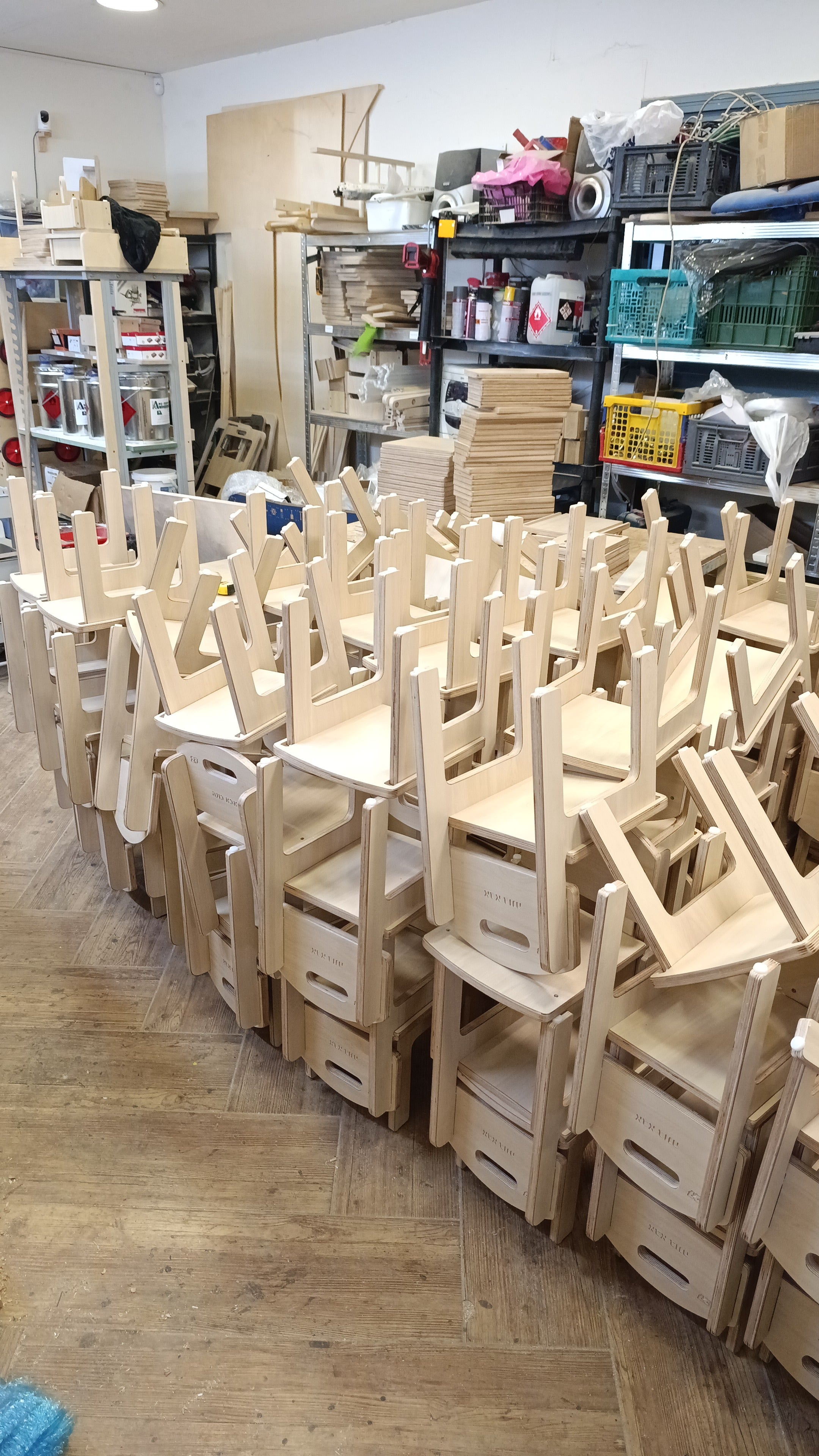 כיסא פעוטות וילדים - הגנה מקיפה