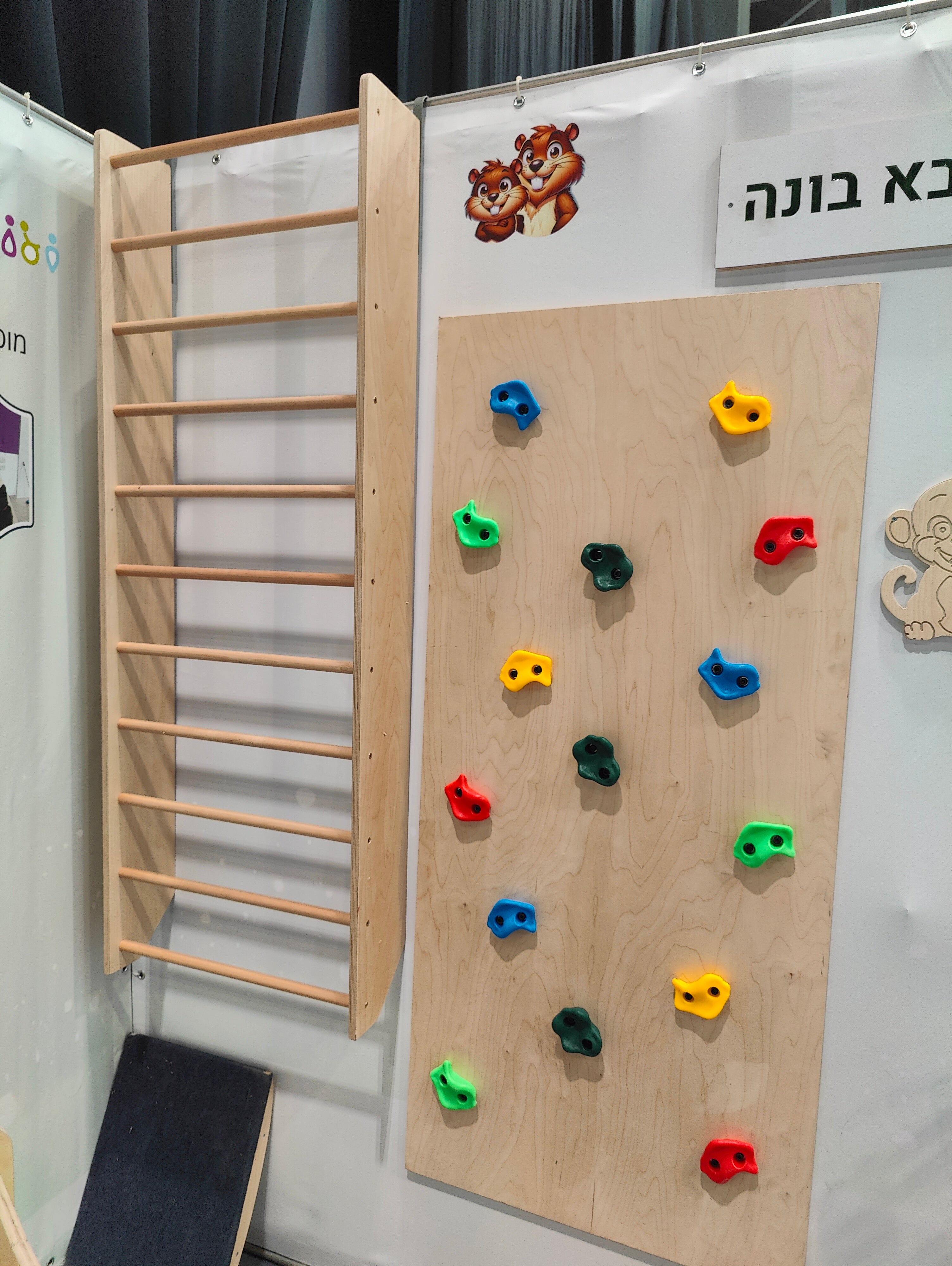 סולם שוודי קלאסי - אופציה למתח מתכוונן