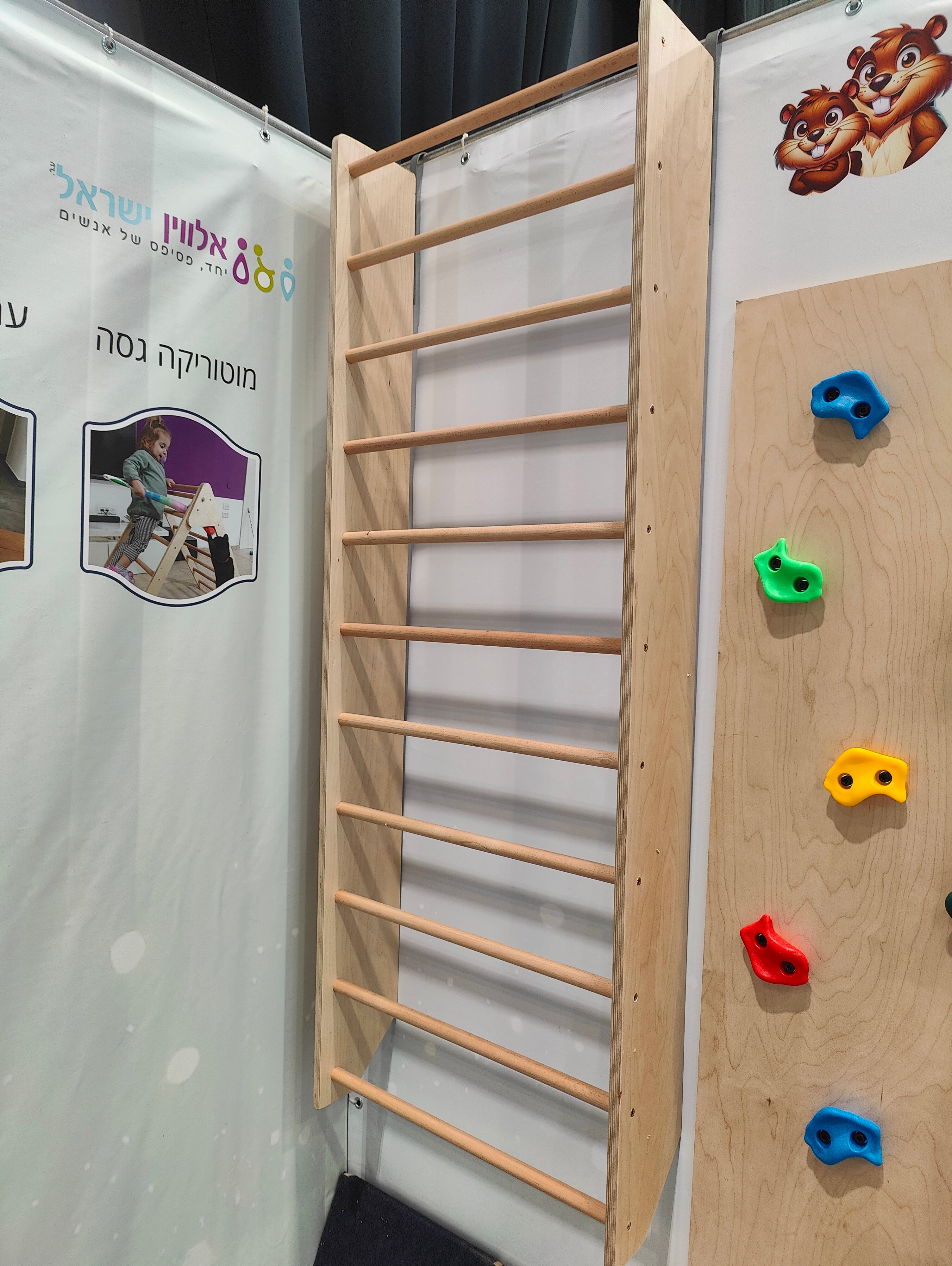 סולם שוודי קלאסי - אופציה למתח מתכוונן