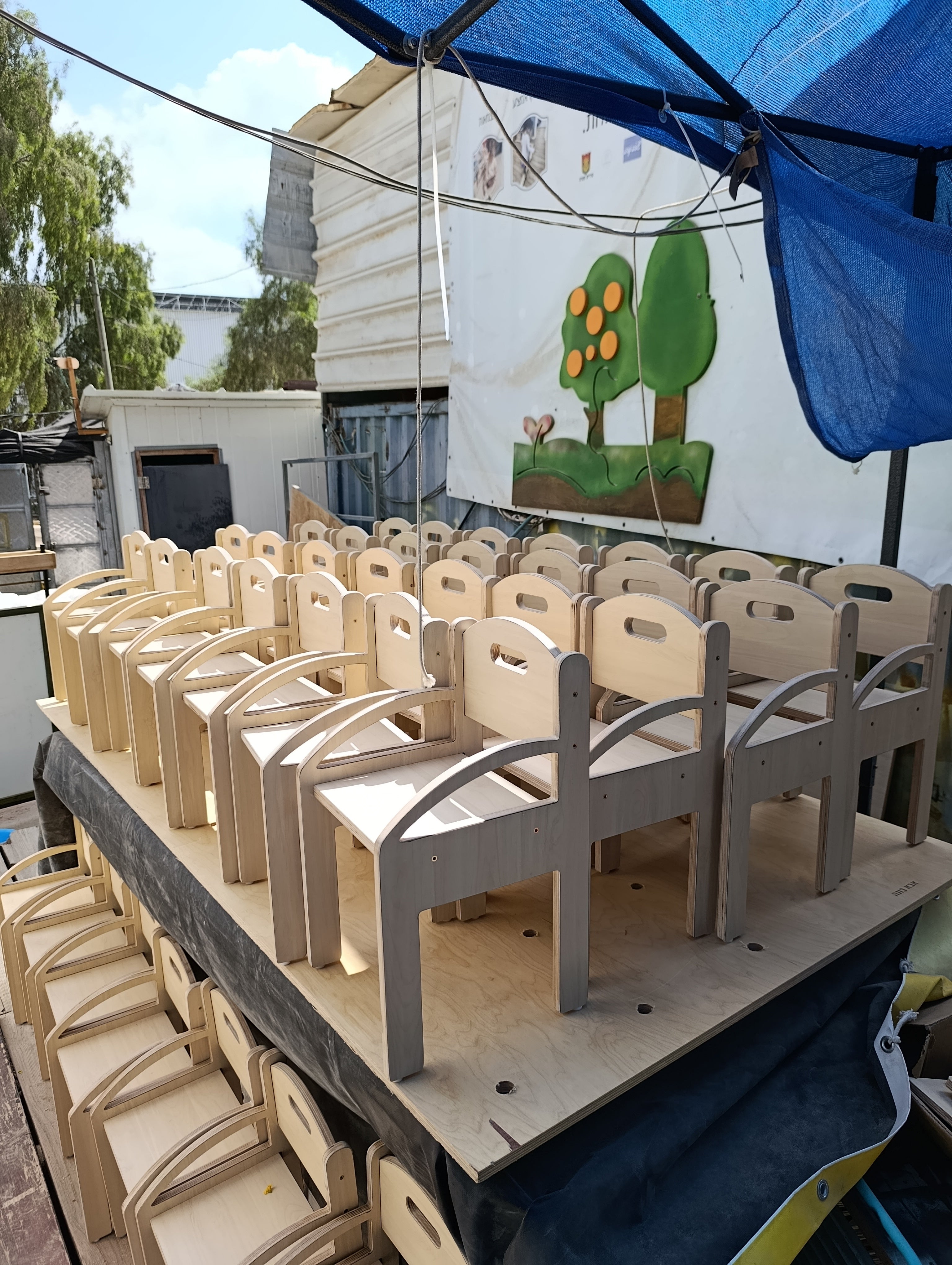 כיסא פעוטות וילדים - הגנה מקיפה