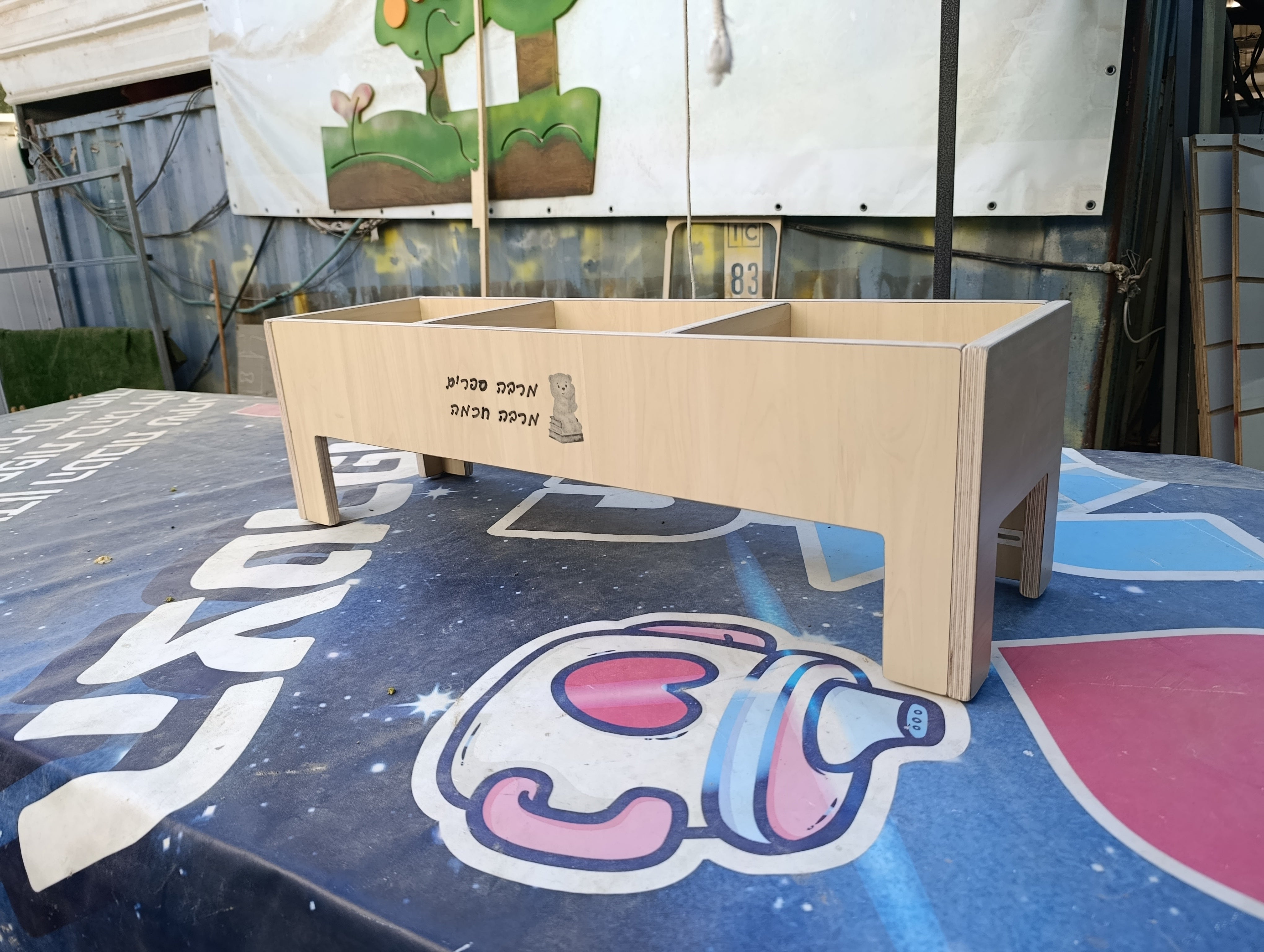 כוננית 3 תאים קלאסית