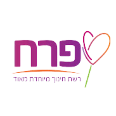 פרח - לצמוח במקום טוב