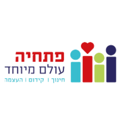 פתחיה